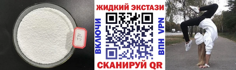 даркнет сайт  Учалы  Бутират 1.4BDO 