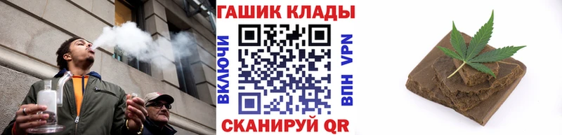 Гашиш hashish сколько стоит Учалы