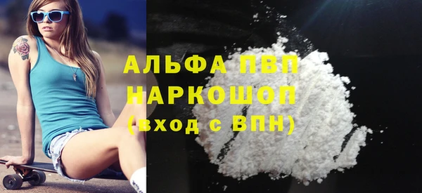 крисы Дмитров