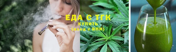 МДМА Дмитровск