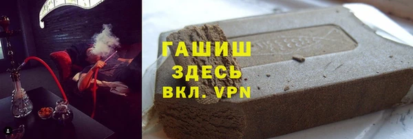 круглые Фурманов