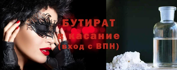 крисы Дмитров