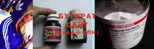крисы Дмитров