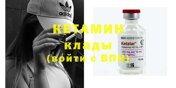 ECSTASY Хадыженск