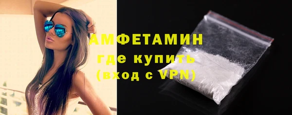дмт Ханты-Мансийск