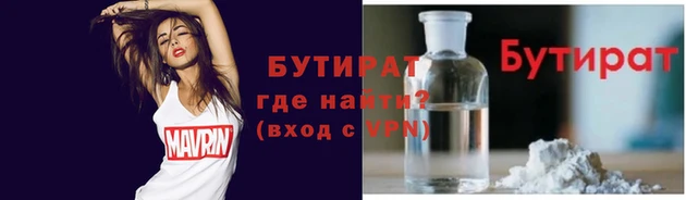 дмт Ханты-Мансийск