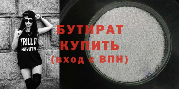 крисы Дмитров