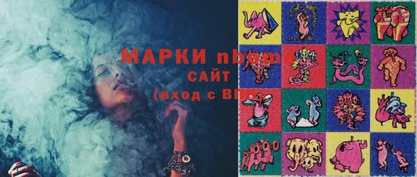 дмт Ханты-Мансийск