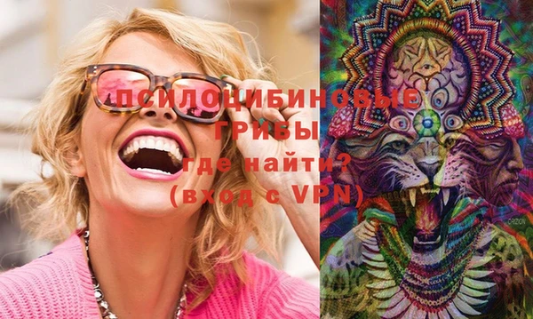 круглые Фурманов