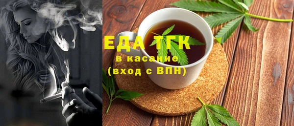 крисы Дмитров
