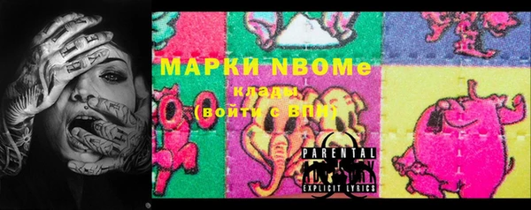 крисы Дмитров