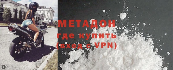 крисы Дмитров