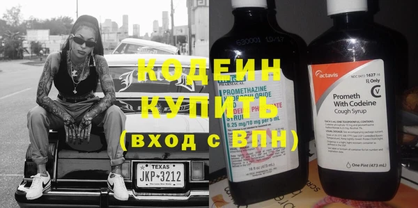 крисы Дмитров