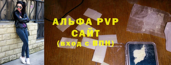 круглые Фурманов