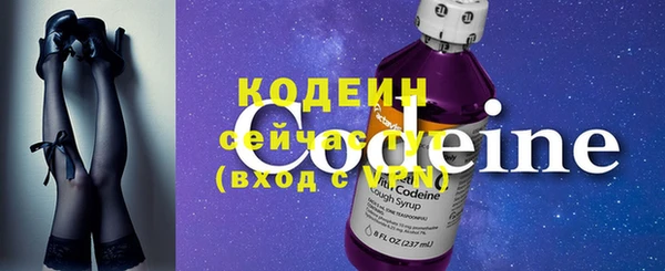ECSTASY Хадыженск