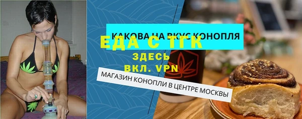 крисы Дмитров