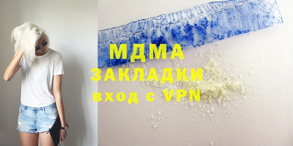 дмт Ханты-Мансийск