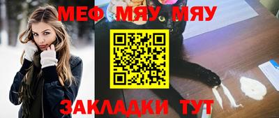 кокаин Конаково