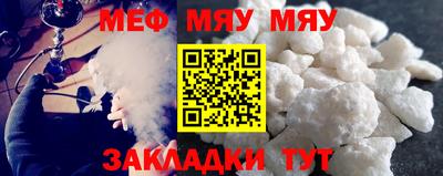 кокаин Конаково