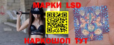 кокаин Конаково