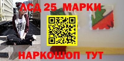 гашик Коммунар