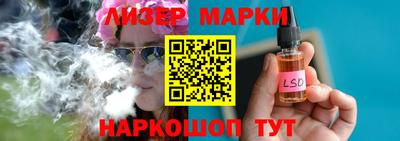 гашик Коммунар