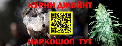 гашик Коммунар