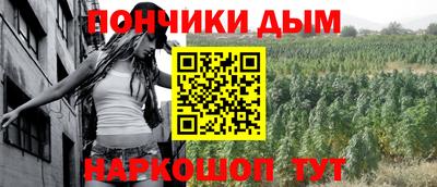 гашик Коммунар