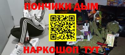 гашик Коммунар
