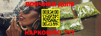 гашик Коммунар