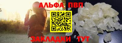 гашик Коммунар