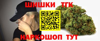 гашик Коммунар
