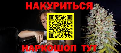 гашик Коммунар