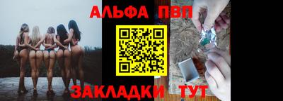 гашик Коммунар