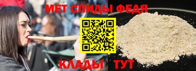 гашик Коммунар