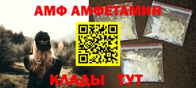кокаин Конаково