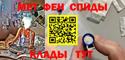 гашик Коммунар