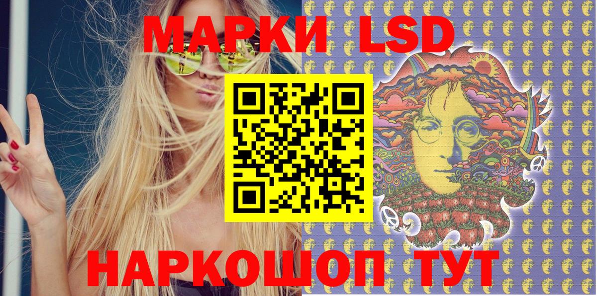 Марки N-bome  где купить наркотик  Учалы  Вход с VPN  Марки N-bome 1,8мг  Марки N-bome 1,8мг 
