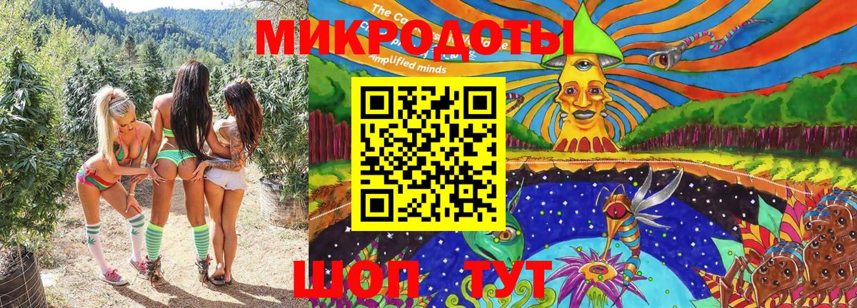 Учалы  Псилоцибиновые грибы ЛСД  Вход с VPN  Псилоцибиновые грибы Magic Shrooms 